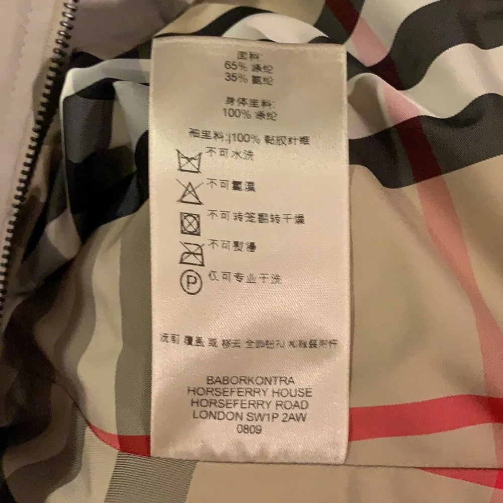 Burberry Light Beige Hooded Trench Coat with Check Cuff Trim - Picture 7 of 11